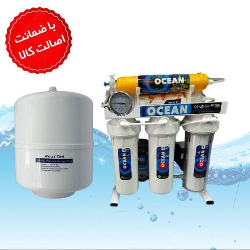 دستگاه تصفیه آب اوشن ocean چینی 7 مرحله ای با مخزن 4 گالن فرست تانک